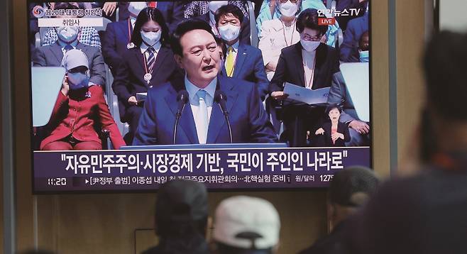 정부의 힘은 국민이 위임한 '물리적 강제력'에서 나온다.[사진=연합뉴스]