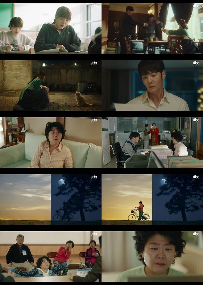 드라마 '낮과 밤이 다른 그녀' 1회 방송 화면 [JTBC 제공. 재판매 및 DB 금지]