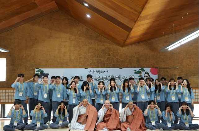 나는 절로 시즌 4 참여자들의 모습. [이미지제공=대한불교조계종사회복지재단]