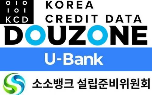 사진= 각 사 제공