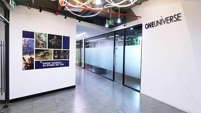 원유니버스 베트남 스튜디오