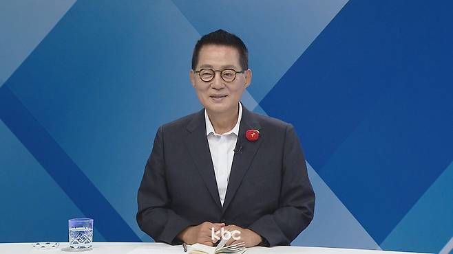 ▲ 17일 KBC '여의도초대석'에 출연한 박지원 더불어민주당 의원