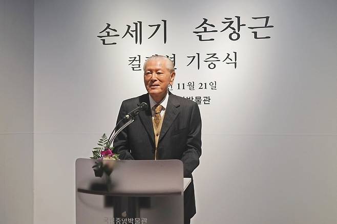 국보 ‘세한도’ 등 문화유산 300여 점을 국립중앙박물관에 기증한 손창근씨가 지난 11일 타계한 사실이 17일 뒤늦게 알려졌다. 국립중앙박물관 제공