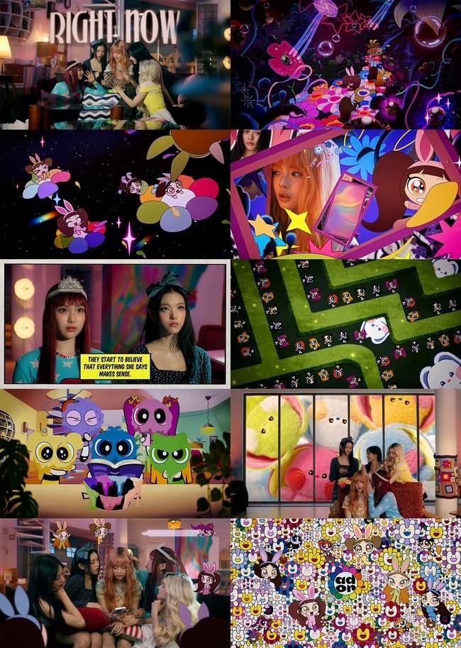 사진=어도어 제공