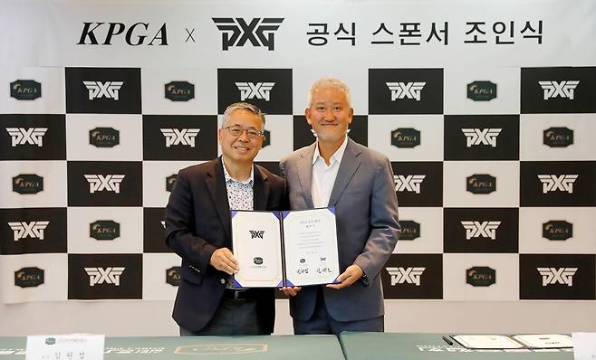 김원섭 KPGA 회장과 신재호 PXG 회장 [KPGA 제공. 재판매 및 DB 금지]