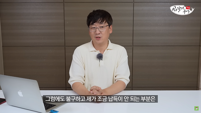 image.png ㅅㅇ)수산시장에서 복어조리기능사 자격 없이 복어손질이 가능할까?