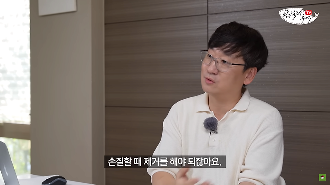 image.png ㅅㅇ)수산시장에서 복어조리기능사 자격 없이 복어손질이 가능할까?