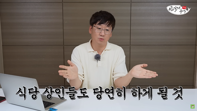 image.png ㅅㅇ)수산시장에서 복어조리기능사 자격 없이 복어손질이 가능할까?