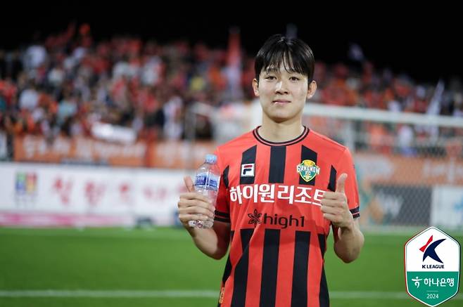 전북전 승리를 이끈 양민혁. 사진=프로축구연맹