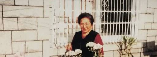 남파간첩 이선실이 국내에서 활동할 당시 모습. 채널A 캡쳐