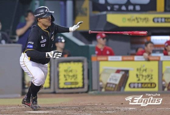 한화 포수 이재원. 사진 한화 이글스