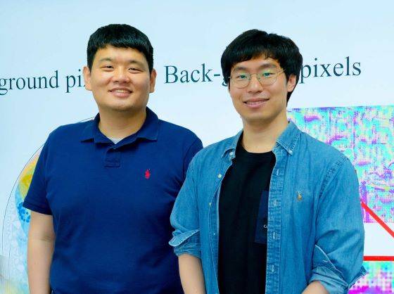 (왼쪽부터) 전해곤 교수, 배인환 박사과정생/사진=GIST