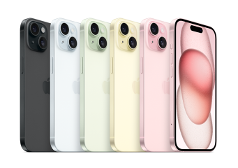 아이폰15. 애플 홈페이지