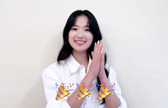 김혜윤. 프롬.