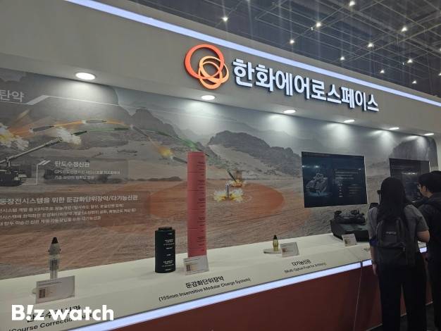 한화에어로스페이스가 K9 자주포 및 레드백 보병전투장갑차(IFV)에 탑재되는 통합전장 시스템(IVS)을 선보이고 있다./사진=최지훈 기자 jhchoi@