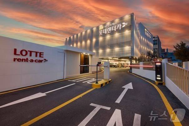 (롯데렌탈 제공)