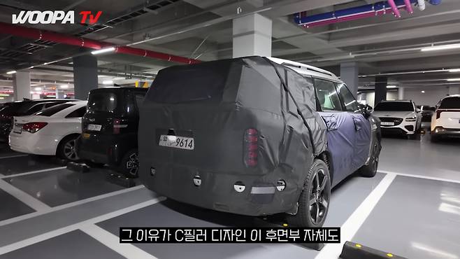 현대차 '팰리세이드 풀체인지' 테스트카 (출처 : 우파TV)