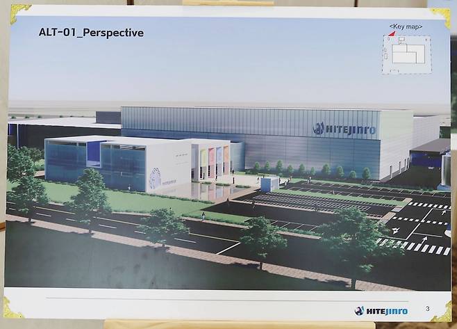 하이트진로 베트남 공장 조감도. /하이트진로 제공