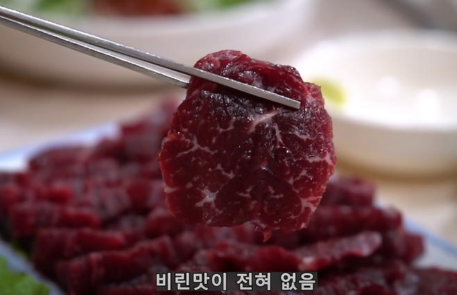 포텐 간 성시경 광주 맛집 유튜버 \'정육왕\' 리뷰