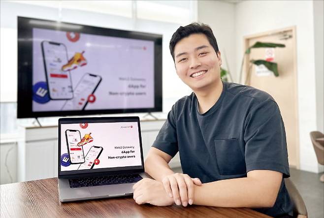 김태완 프로그라운드 대표는 18일 “슈퍼워크에 각종 기능을 추가해 ‘웹3.0의 슈퍼앱’으로 키울 것”이라고 강조했다.  프로그라운드 제공