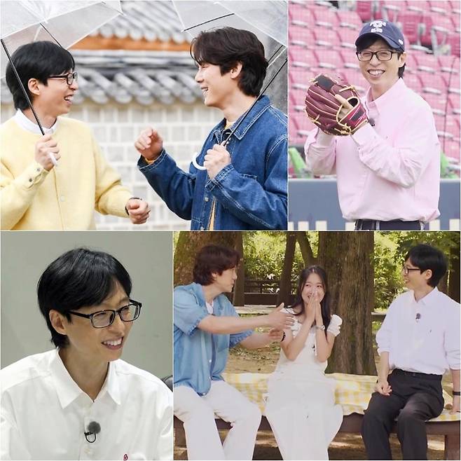 SBS 예능 '틈만나면,' 방송 화면 [SBS 제공. 재판매 및 DB 금지]