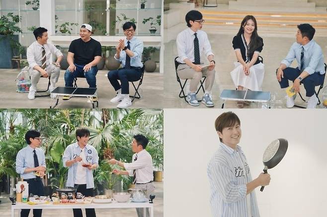 tvN 예능 '유 퀴즈 온 더 블록' 방송 화면 [tvN 제공. 재판매 및 DB 금지]