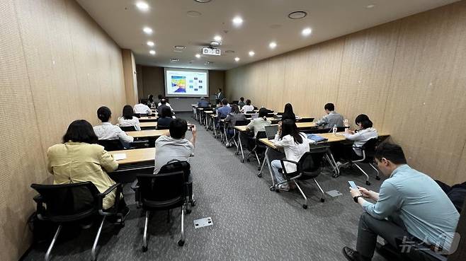 한국기후변화학회 학술대회 ⓒ 뉴스1