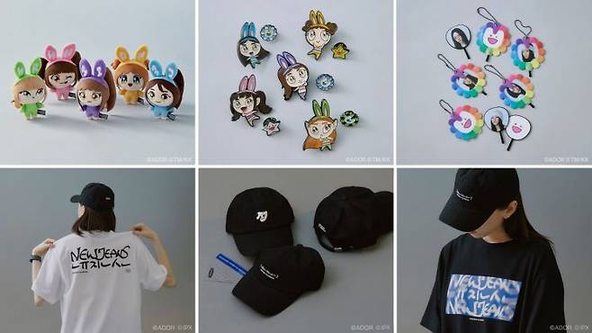 뉴진스는 지식재산권 공식 파트너사 IPX와 손잡고 라인프렌즈 스퀘어 명동과 시부야에서 '슈퍼내추럴 팝업'을 개최한다. 사진은 팝업에서 선보일 키링, 모자, 티셔츠 등 다양한 제품들. [사진제공 = 어도어]