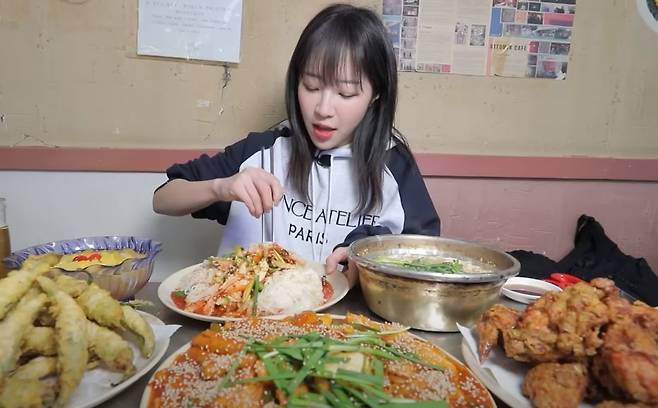 유튜버 쯔양. 유튜브 채널 ‘tzuyang쯔양’ 영상 캡처