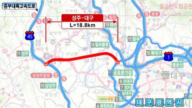 성주∼대구 고속도로 위치도 [국토교통부 제공]