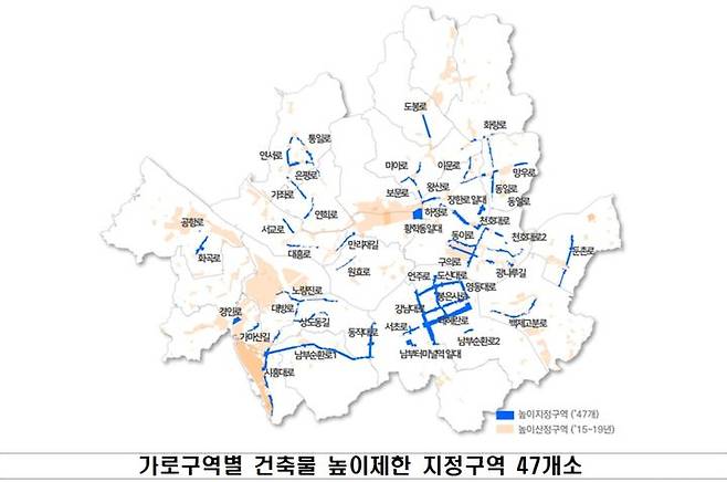 [서울=뉴시스]