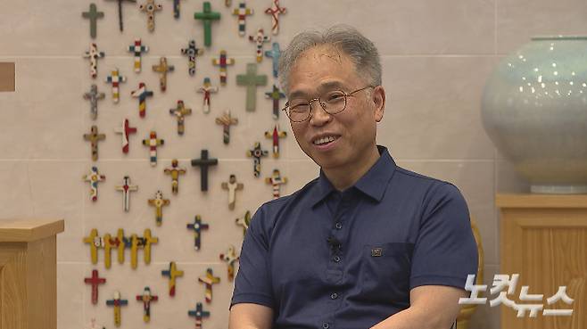 기독교대한감리회 산돌교회 황창진 목사. 이정우 기자