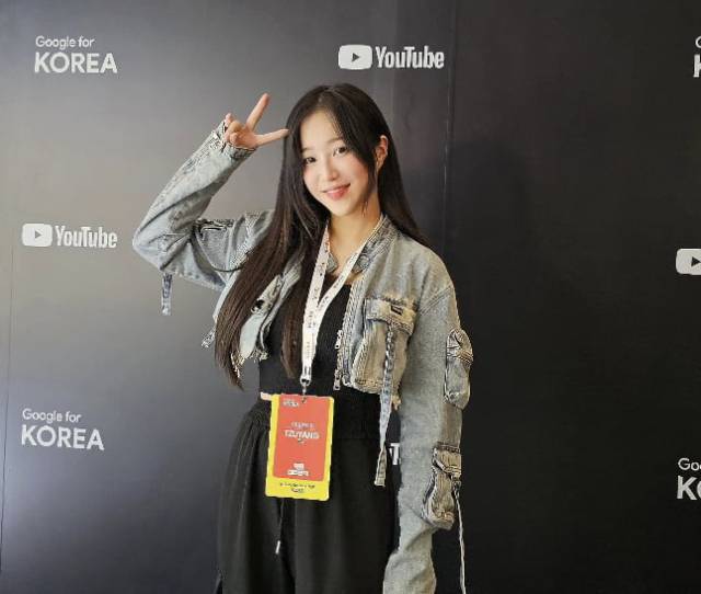 유튜버 쯔양. 사진=인스타그램