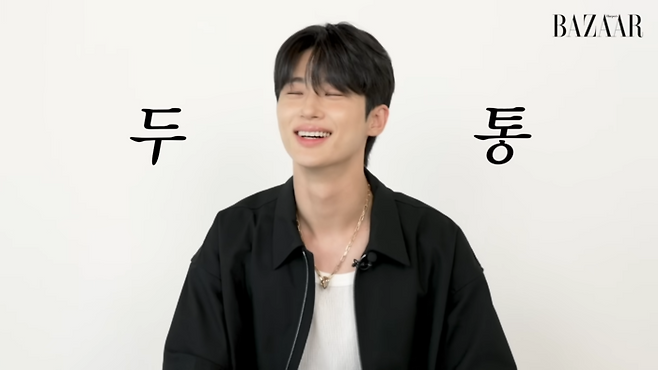 유튜브 채널 ‘하버스 바자’