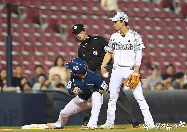 NC 외야수 박건우는 19일 잠실구장에서 열린 '2024 신한 SOL Bank KBO 리그' 두산과 주중 3연전 두 번째 경기에서 3번타자 우익수로 선발 출전했다. 3회초 2점 홈런을 쳐 팀 공격에 활력을 불어넣었다. 잠실, 박지영 기자