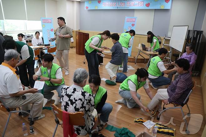 지역 상생 나눔 프로그램.(한림성심대학교 제공)/뉴스1