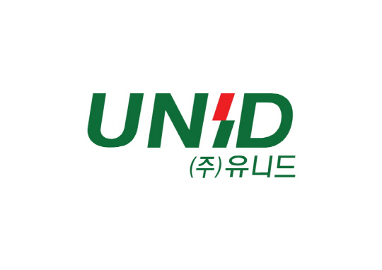 유니드 CI. 유니드 제공.