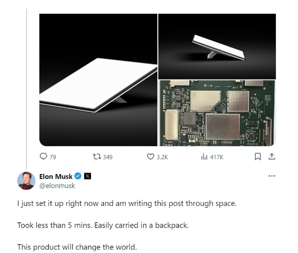 일론 머스크의 우주기업 스페이스X가 가방에 넣어 휴대할 수 있는 크기의 위성 인터넷 단말기를 출시했다. 사진=엑스 캡쳐