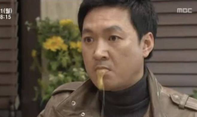 배우 박동빈. 사진 MBC 캡처