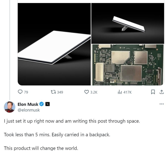 일론 머스크 17일(현지시간) 테슬라 CEO가 위성 인터넷 단말기 스타링크 미니 사진에  댓글을 남겼다. <사진=일론 머스크 X>