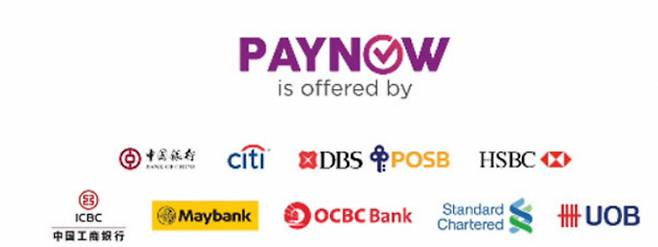 싱가포르는 2017년 '페이나우'라는 공인 디지털 결제 플랫폼을 도입하며 현금없는 사회 전환에 속도를 내고 있다. /사진=싱가포르 페이나우