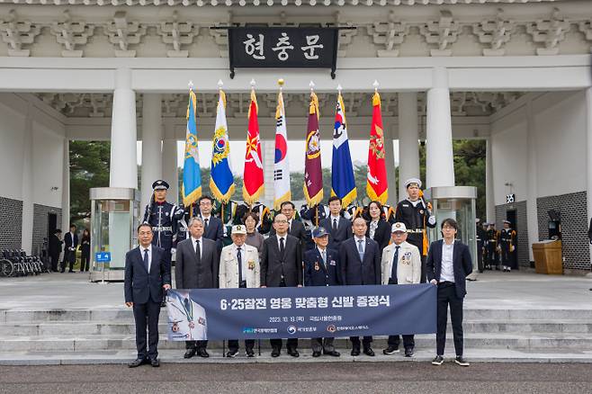 한화에어로스페이스가 참전용사 맞춤형 신발 프로젝트를 마무리했다. /사진=한화에어로스페이스