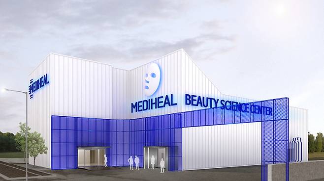 엘앤피코스메틱이 513억원 상당의 마녀공장 주식을 '단순 처분' 사유로 매도했다./ 사진= 엘앤피코스메틱 홈페이지