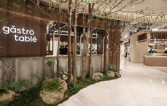 현대백화점 압구정 본점 ‘가스트로 테이블’ 전경. [현대백화점 제공]