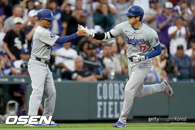 [사진] ⓒGettyimages(무단전재 및 재배포 금지)