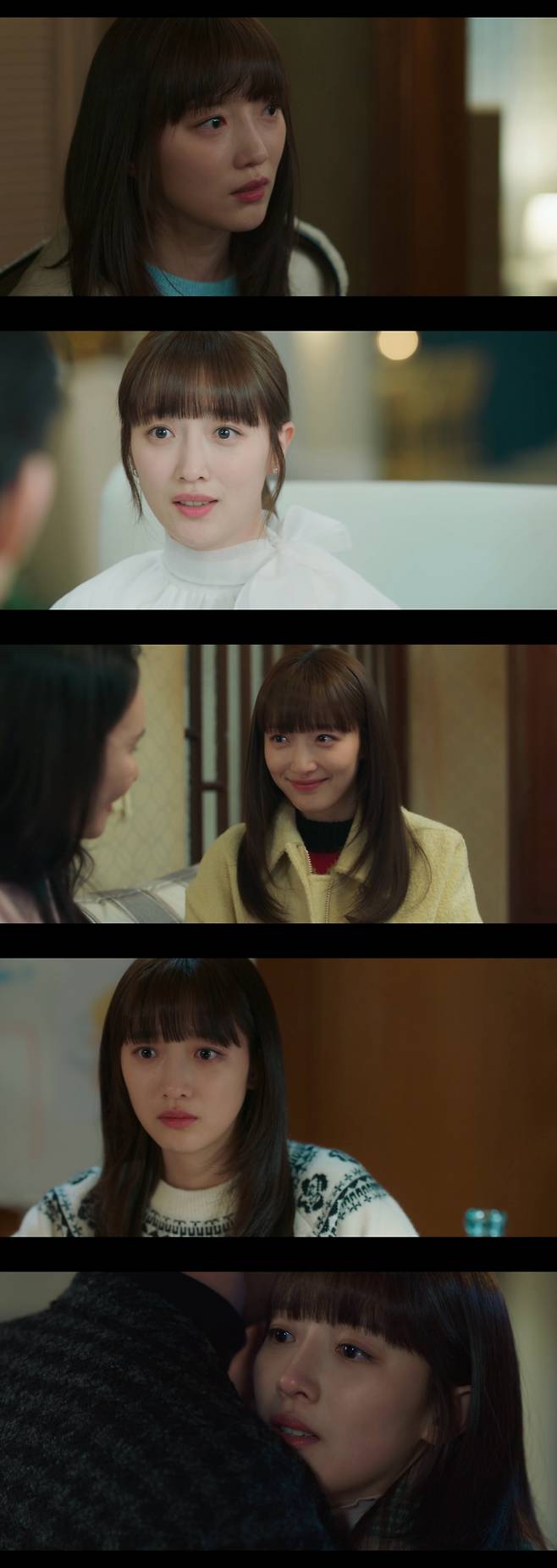사진 =  티빙 ‘나는 대놓고 신데렐라를 꿈꾼다’ 방송 캡처