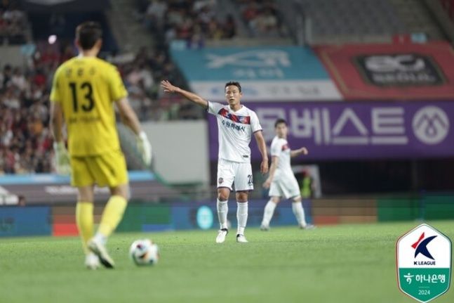 수원FC 손준호. ⓒ 한국프로축구연맹