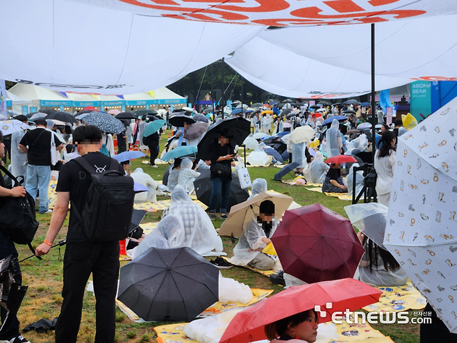 마비노기 20주년 판타지 파티