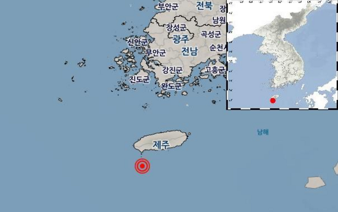 서귀포시 남서쪽 41km 해역에서 규모 2.0의 지진이 발생했다고 기상청이 밝혔다.