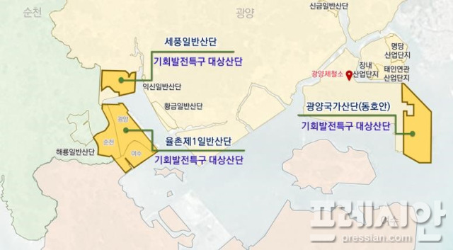 ▲광양지역 이차전지 기회발전특구 지정 구역ⓒ광양시